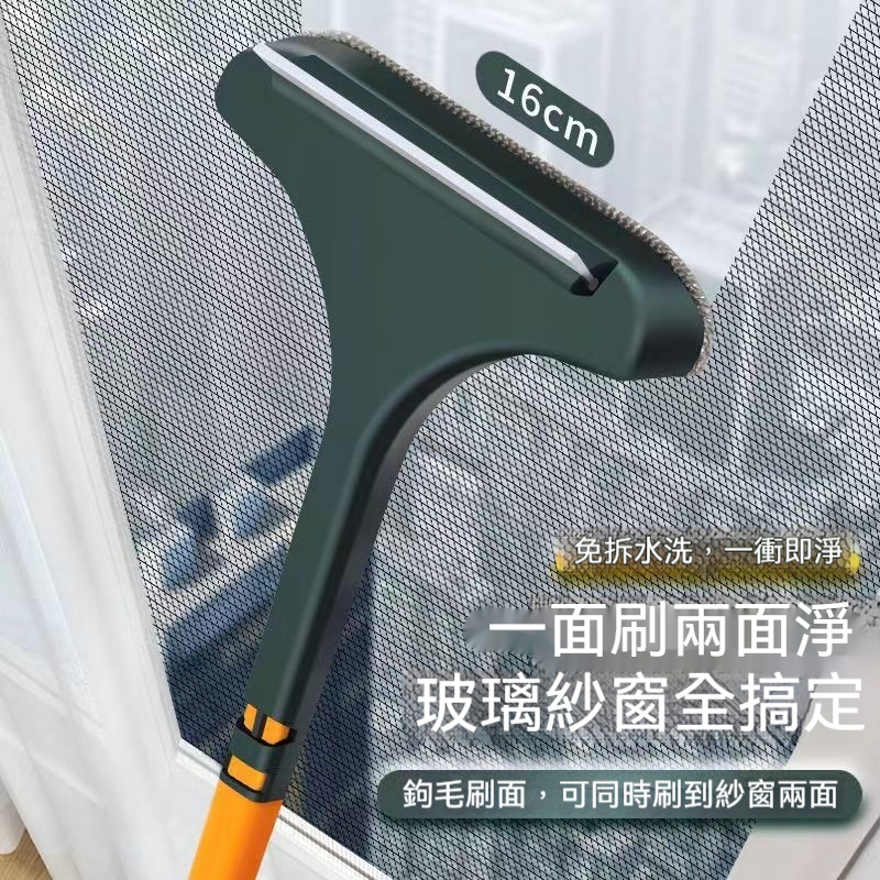 家用擦窗神器