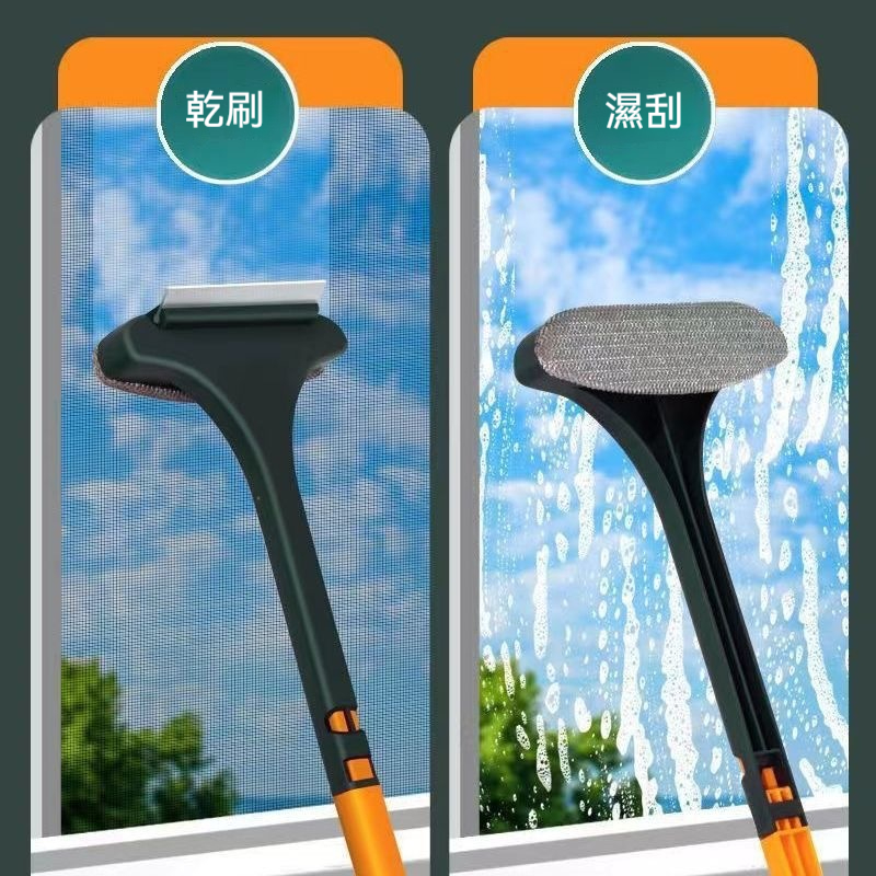 家用擦窗神器