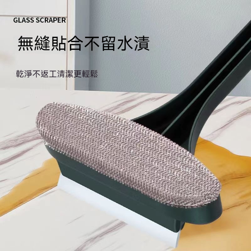 家用擦窗神器
