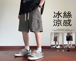 冰絲工裝五分褲