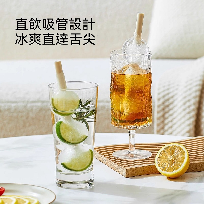 糖葫蘆冰球模具