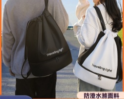 時尚乾濕分離背包