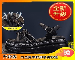 厚底滿鑽女涼鞋